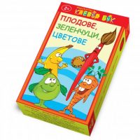 Детски карти за игра-плодове, зеленчуци, цветове